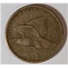 Image 1 : 1857 FLYING EAGLE ONE CENT FINE