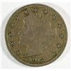 Image 1 : 1912 S LIBERTY NICKEL VG-FINE, KEY DATE IN THE SERIES