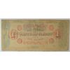 Image 2 : 185-  $1.00  NEWARK PLANK ROAD COMPANY NOTE, LICKING COUNTY OHIO