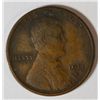 Image 1 : 1911-S LINCOLN ONE CENT VF