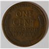 Image 2 : 1911-S LINCOLN ONE CENT VF