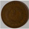 Image 2 : 1864 TWO CENT FINE