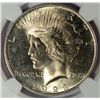 Image 2 : 1923 Peace Dollar NGC MS 64