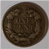 Image 2 : 1857 FLYING EAGLE ONE CENT VG