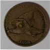 Image 1 : 1858 FLYING EAGLE ONE CENT SMALL LETTERS FINE