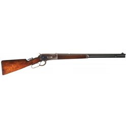 Winchester Model 1886 Lightweight Lever Action Rifle