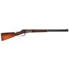 Image 1 : Winchester Model 1886 Lightweight Lever Action Rifle