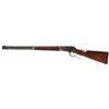 Image 2 : Winchester Model 1886 Lightweight Lever Action Rifle