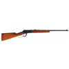 Image 1 : Scarce Early Production Winchester Model 53 Lever Action Rifle in .25-20 WCF Caliber