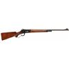 Image 1 : Winchester Deluxe Model 71 Lever Action Rifle