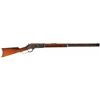 Image 1 : Winchester Model 1876 Lever Action Rifle with .50 Express Barrel