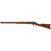 Image 2 : Winchester Model 1876 Lever Action Rifle with .50 Express Barrel