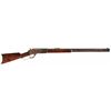 Image 1 : Winchester Model 1876 Lever Action Rifle with Set Trigger