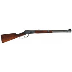 Winchester Model 94 Lever Action Carbine in Scarce 25-35 W.C.F. Caliber