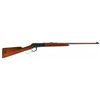 Image 1 : Winchester Model 55 Lever Action Rifle
