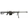 Image 1 : Very Desirable Barrett Model 82A1 50 Caliber Semi-Automatic Rifle in Case with Extra Magazines