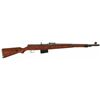 Image 1 : Desirable World War II Nazi G41 "duv-43" Code Semi-Automatic Rifle