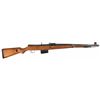 Image 1 : World War II Nazi G41 "duv/43" Code Semi-Automatic Rifle