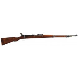 Mauser Oberndorf Serviceman's Target Rifle with Scarce Diopter Rear Sight