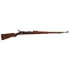 Image 1 : Mauser Oberndorf Serviceman's Target Rifle with Scarce Diopter Rear Sight