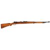 Image 1 : Excellent Mauser Gewehr Bolt Action "Wehrmannsgewehr" Rifle