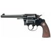 Image 1 : Excellent Colt New Service Model Double Action Revolver
