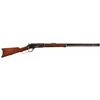 Image 1 : Winchester Model 1876 Lever Action Rifle with Factory Letter