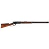 Image 1 : Very Fine Winchester Model 1876 Lever Action Rifle Chambered in 45-60