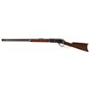 Image 2 : Very Fine Winchester Model 1876 Lever Action Rifle Chambered in 45-60