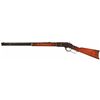 Image 2 : Winchester Model 1873 Lever Action Rifle