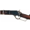 Image 3 : Outstanding and Rare Special Order Inscribed First Model Winchester 1876 "Open Top" Rifle with Facto