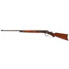 Image 4 : Special Order Deluxe Two Barrel Set Winchester Model 1894 Takedown Lever Action Rifle with Mutton Ca