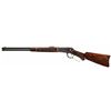 Image 4 : Rare Special Order Winchester Model 1894 Lever Action Saddle Ring Carbine with Double Set Triggers a