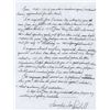 Image 11 : Deluxe Rundell Signed Engraved and Gold-Inlaid Winchester Model 55 Takedown Rifle
