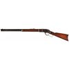 Image 3 : Winchester Model 1873 Lever Action Rifle