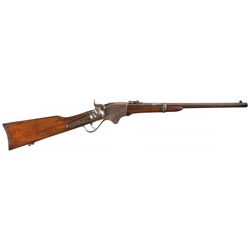 Scarce Engraved and Silver Inlaid Spencer Model 1865 Repeating Carbine