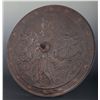 Image 1 : Embossed Steel Parade Style Shield