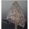 Image 1 : Embossed Burgonet with Ear Flaps