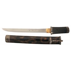 Silver Mounted Koto-Era Tanto with Signed Tang