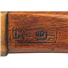 Image 3 : Fine Gold and Silver Decorated Japanese Matchlock Rifle