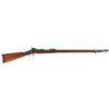 Image 1 : Excellent U.S. Springfield Model 1884 Trapdoor Rifle