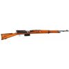 Image 1 : Rare Swiss Mondragon Model 1908 Semi-Automatic Rifle