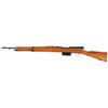 Image 4 : Rare Swiss Mondragon Model 1908 Semi-Automatic Rifle