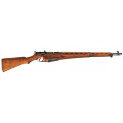 Exceptionally Rare Pre-World War II Japanese Experimental/Pedersen Semi Automatic Carbine Serial Num