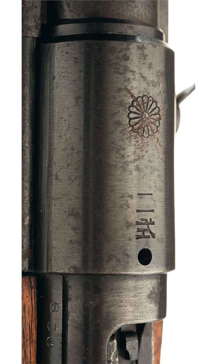 Exceptional Early Production World War II Japanese Type 2 Paratrooper Rifle