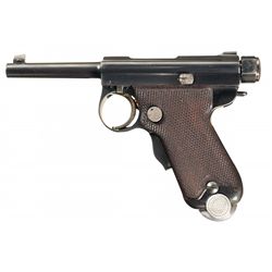 Exceptional Japanese Officers "Baby Nambu" Pistol Rig with Leather Holster, Two Matching Magazines a