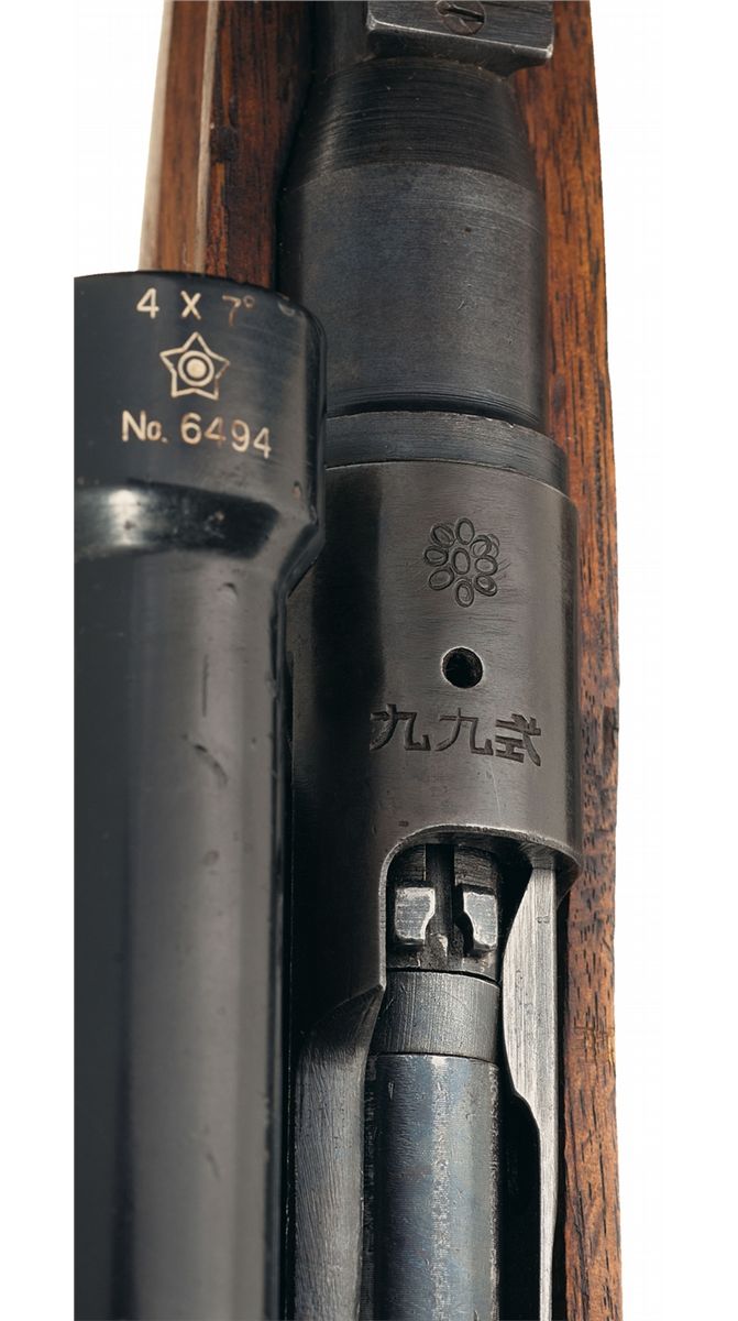 World War Ii Japanese Nagoya Arsenal Type 99 Sniper Rifle With 4x Sniper Scope World War Ii Japanese Nagoya Arsenal Type 99 Sniper Rifle With 4x Sniper Scope