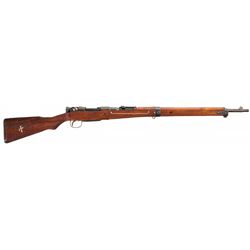 Exceptional Late World War II Japanese Type 99 Bolt Action Rifle