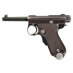 Desirable Japanese Tokyo Arsenal "Baby Nambu" Pistol with Matching Magazine