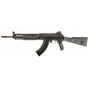 Image 1 : Krebs Custom Model KTR-03S Semi-Automatic Rifle with Extra Magazine and Soft Case